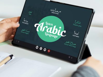 Hifz-e-Quran with Tajweed Course