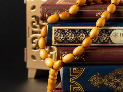 Listen Manzil for Huffaz Course