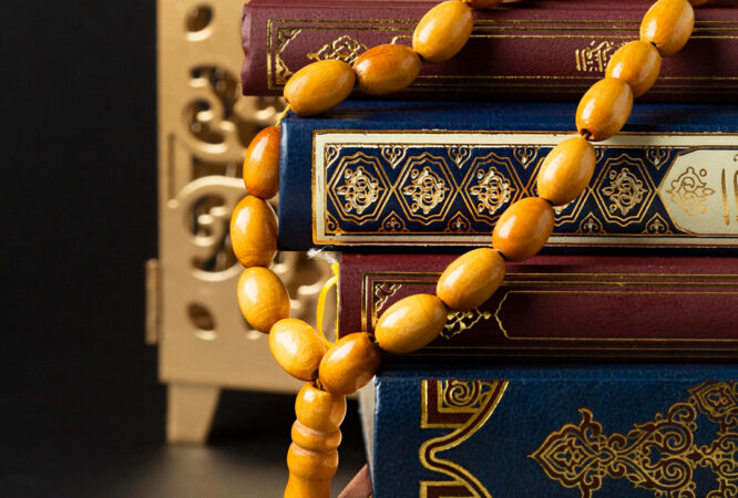 islamic