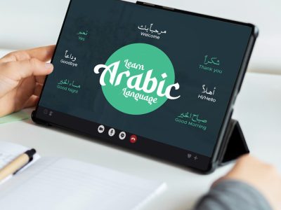 Arabic Mastery
